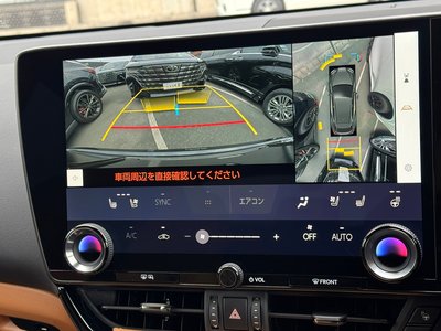 2025 Lexus NX thumbnail 69
