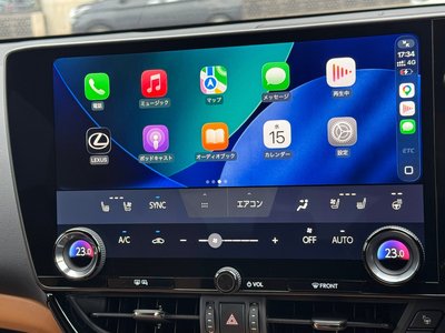 2025 Lexus NX thumbnail 70