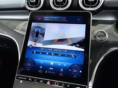 2023 Mercedes-BENZ C-CLASS AMG 缩略图 41