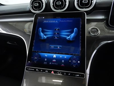 2023 Mercedes-BENZ C-CLASS AMG 缩略图 43