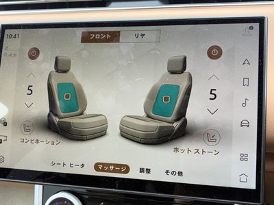 2023 LAND Rover RANGE ROVER 照片 10
