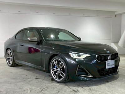صورة مصغرة 26 لـ 2022 BMW 2 SERIES COUPE