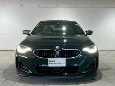 صورة مصغرة 25 لـ 2022 BMW 2 SERIES COUPE