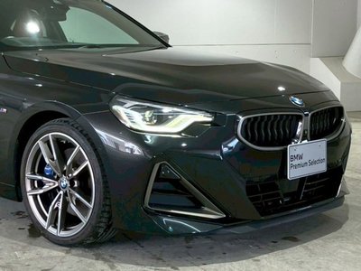 صورة مصغرة 33 لـ 2022 BMW 2 SERIES COUPE