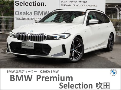 BMW 3 SERIES TOURING - 1