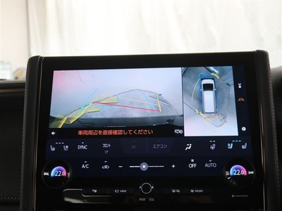 2023 Toyota VELLFIRE thumbnail 11