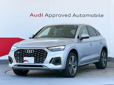 2025 AUDI Q5 SPORTBACK — фото 1