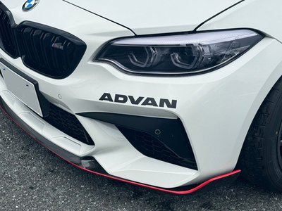 صورة 38 لـ 2019 BMW M2 COMPETITION