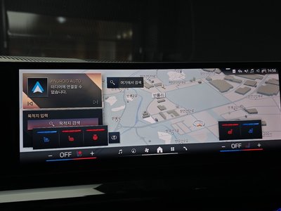 2024 BMW 5 SERIES — миниатюра 23