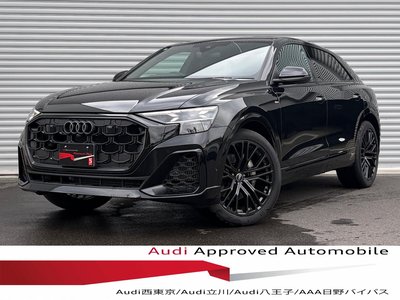 صورة 1 لـ 2026 AUDI Q8