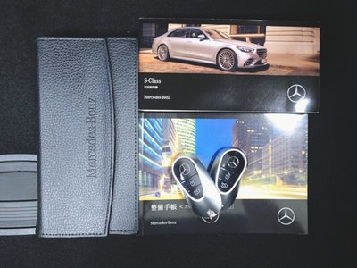 صورة مصغرة 24 لـ 2025 Mercedes-BENZ S-CLASS