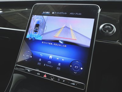 صورة مصغرة 18 لـ 2025 Mercedes-BENZ S-CLASS