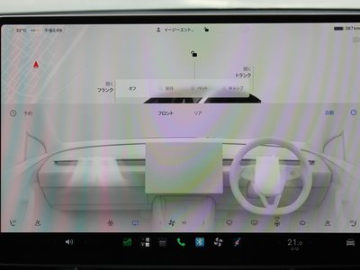 2025 Tesla MODEL Y 缩略图 42