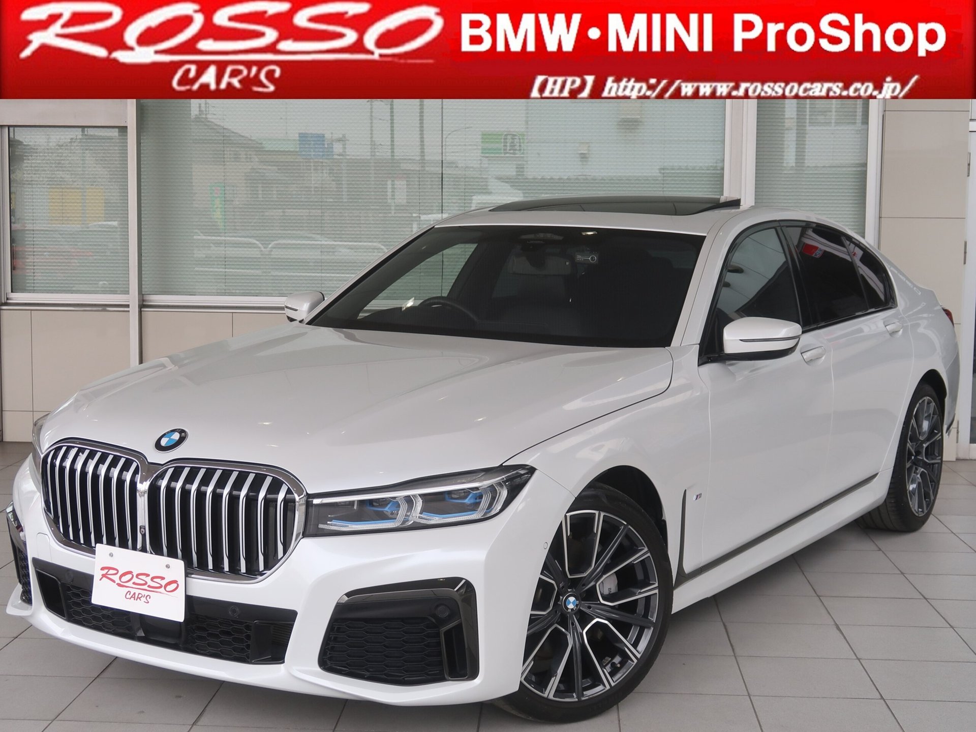 BMW 7 SERIES - View 1