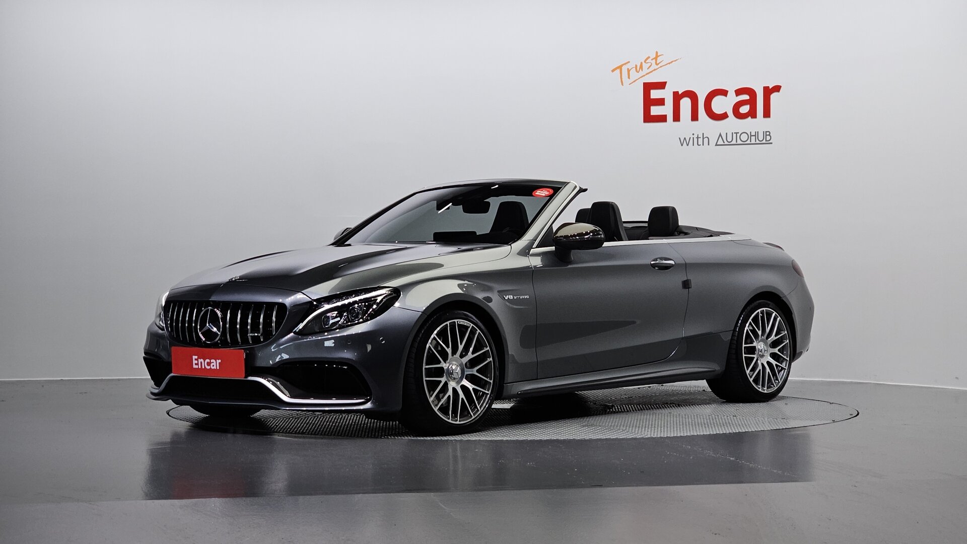 MERCEDES-BENZ C-CLASS - View 1