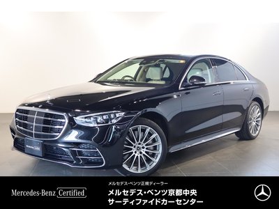2023 Mercedes-BENZ S-CLASS 照片 1