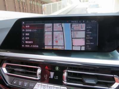 2019 BMW Z4 — миниатюра 26