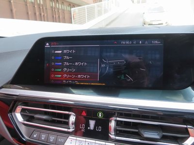 2019 BMW Z4 — миниатюра 24