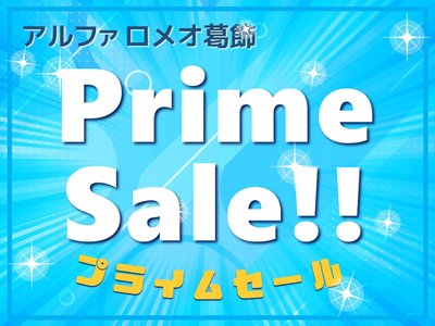 ALFA ROMEO STELVIO - 2