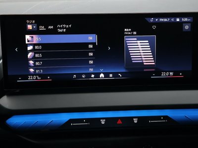 صورة مصغرة 47 لـ 2025 BMW X3