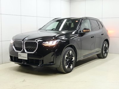 2025 BMW X3 照片 7