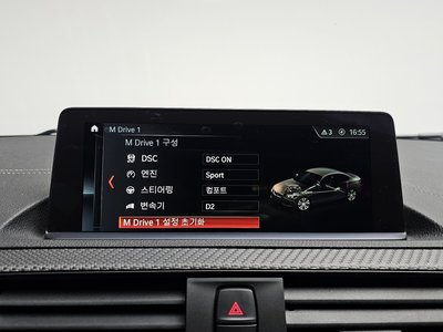 2019 BMW M2 缩略图 36