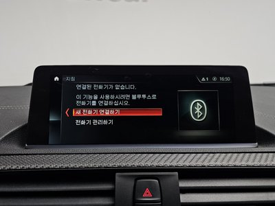 2019 BMW M2 缩略图 28