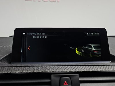 2019 BMW M2 缩略图 29