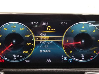 2022 Mercedes-BENZ GLB — миниатюра 34