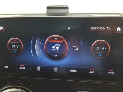 2022 Mercedes-BENZ GLB — миниатюра 43