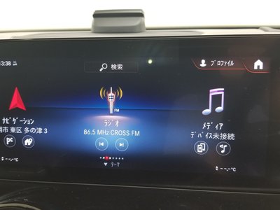 2022 Mercedes-BENZ GLB — миниатюра 37