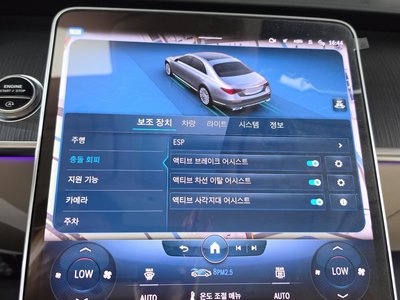2022 Mercedes-BENZ S-CLASS thumbnail 16