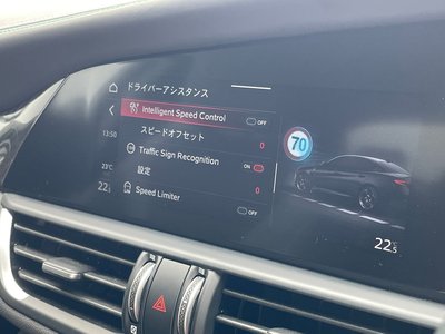 2021 ALFA Romeo JULIA — миниатюра 45