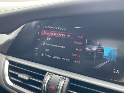 2021 ALFA Romeo JULIA — миниатюра 43