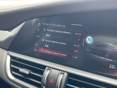 2021 ALFA Romeo JULIA — миниатюра 44
