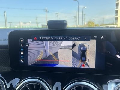 MERCEDES-BENZ GLB - 7