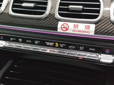 2025 Mercedes-BENZ GLE AMG 缩略图 60