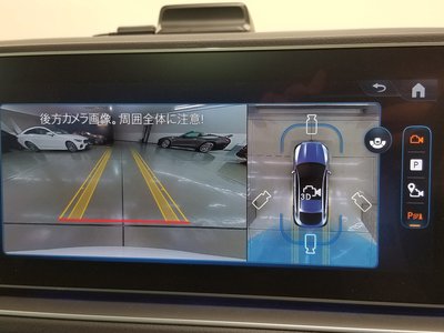 2025 Mercedes-BENZ GLE AMG 缩略图 53