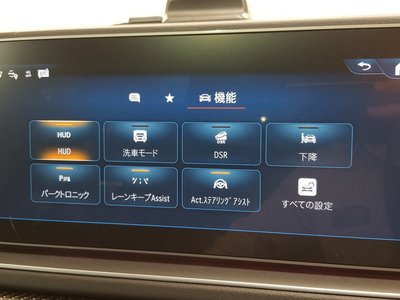 2025 Mercedes-BENZ GLE AMG 缩略图 51