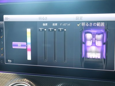 Thumbnail 63