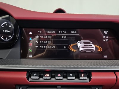 2023 Porsche 911 缩略图 22