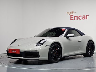 2023 Porsche 911 缩略图 32