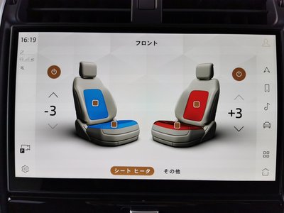 LAND ROVER DISCOVERY - 7