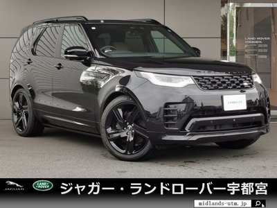 LAND ROVER DISCOVERY - 1