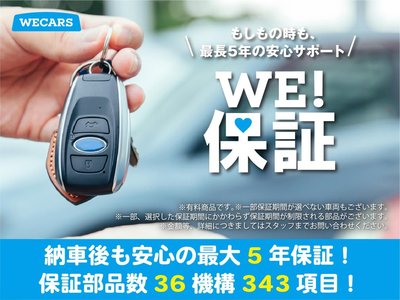 2023 Lexus NX 缩略图 57