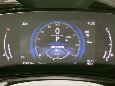 2023 Lexus NX 缩略图 13