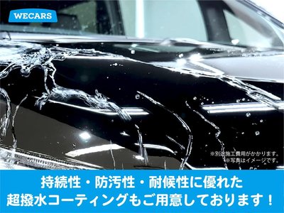 2023 Lexus NX 缩略图 64