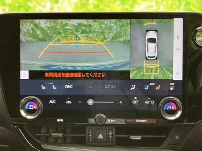 2023 Lexus NX 缩略图 12