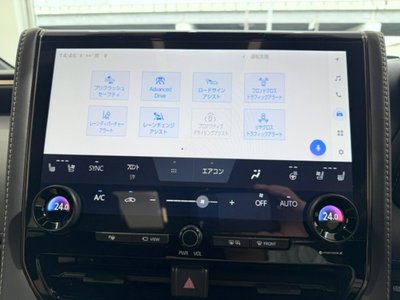 صورة مصغرة 28 لـ 2023 TOYOTA ALPHARD