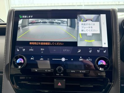 صورة مصغرة 13 لـ 2023 TOYOTA ALPHARD
